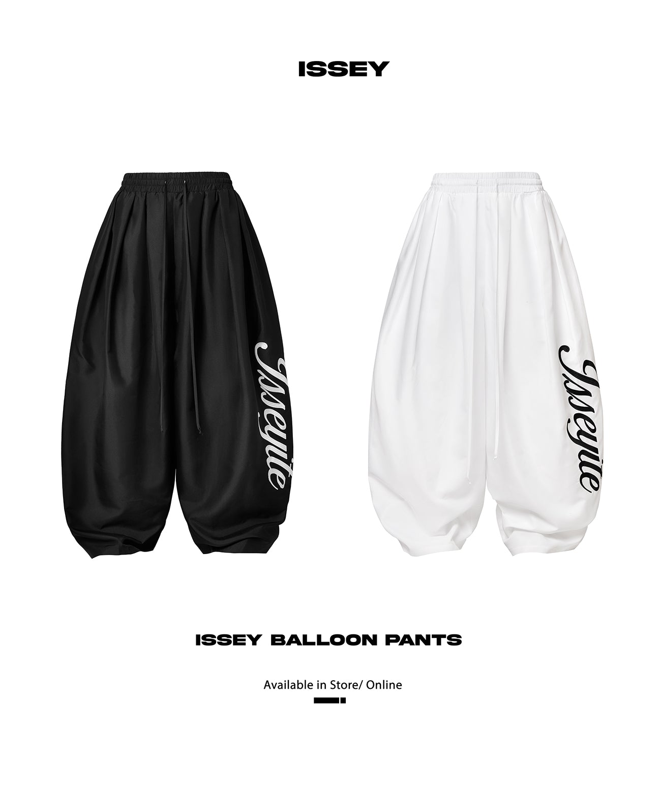 ISSEY BALLOON PANTS